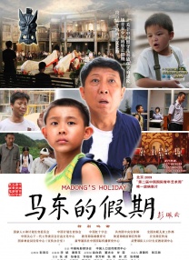 我淫秽的妹妹